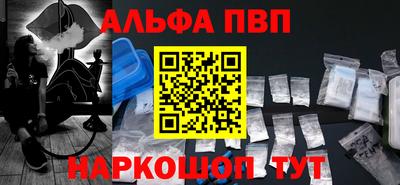 MESCALINE Краснознаменск
