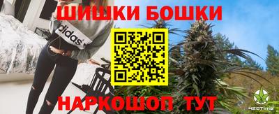 ГАЛЛЮЦИНОГЕННЫЕ ГРИБЫ Краснокаменск