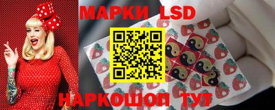 MESCALINE Краснознаменск