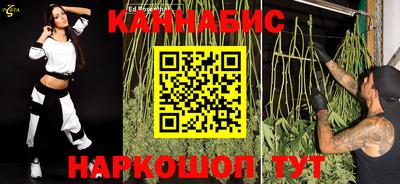 ГАЛЛЮЦИНОГЕННЫЕ ГРИБЫ Краснокаменск