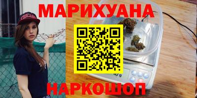 MESCALINE Краснознаменск