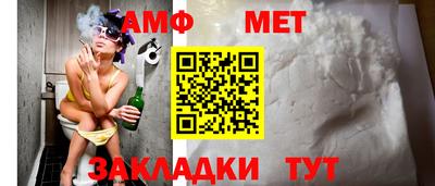 наркотики Краснодар