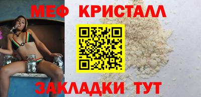 наркотики Краснодар