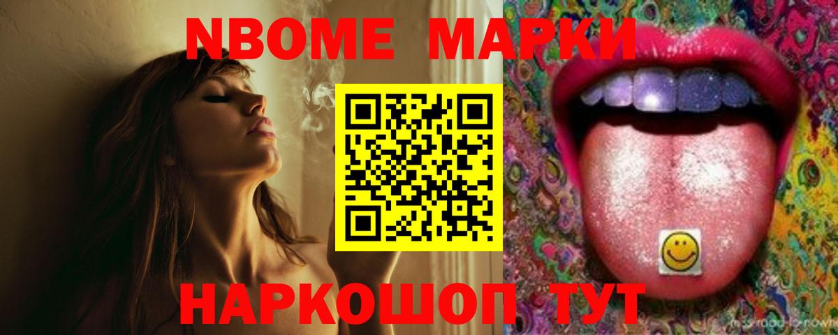 Лсд 25 экстази  Вход с VPN  Красногорск  LSD-25 экстази кислота 